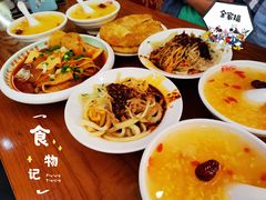 -再回首(中天健广场店)