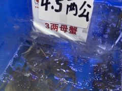 -祥鹤龙虾螃蟹