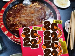 -李德富老街牛杂火锅(抚琴街店)