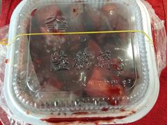 -陆稿荐观前街店