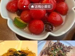 -马头巷·食景园(苏州总店)