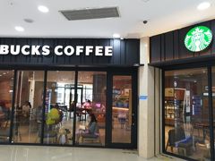 -星巴克(西安李家村万达店)