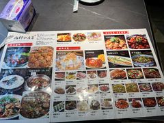 -富临轩私房菜(集庆门大街店)