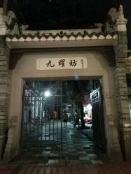 点击看大图 -EM Beauty