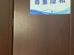 -北京中医药大学东方医院(方庄院区)