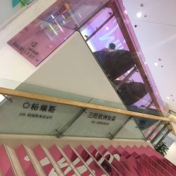 -时尚工厂·科学染发