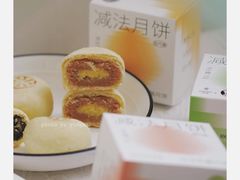 -仟吉KenGee(建文店)