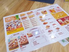-City1+1城市比萨·意面(欧亚奥莱吉林街店)