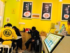 大堂-蓝贝壳可丽饼屋(宝龙店)