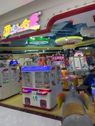 -开心哈乐儿童主题乐园(孙河易事达店)