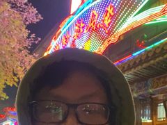 -燕风楼烤鸭店(建设总店)