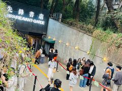-先锋书店(五台山总店)