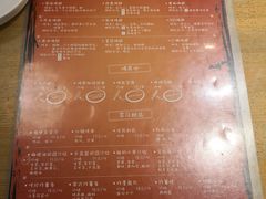 菜单-鬼味烤翅(南锣鼓巷店)