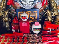 -亮欢寨(凯里总店)