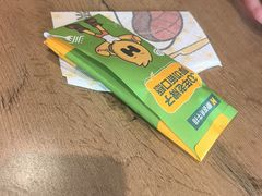 -豪客来牛排(人民东路店)