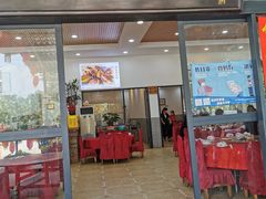门面-勒南公舍(龙江店)