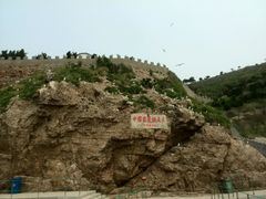 -海驴岛(荣成市)