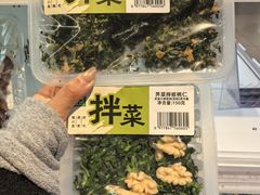 -盒马鲜生(杭州运河上街店)
