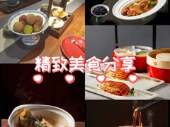-蘇锦宴·淮扬菜烤鸭·小院(三元桥霄云路店)