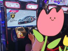 -爱玩嘉年华(江北一店)