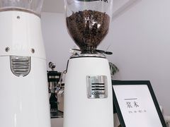 -浆木咖啡馆(湘子庙街店)