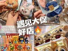-名创优品(山东青岛华润万象城店)