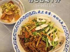 -梅溪·小伙子干挑面(安吉总店)
