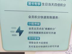 -鑫嘉汇购物中心