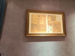 -新雅(丰盛里店)