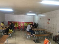 -荣巷小馄饨(荣巷店)