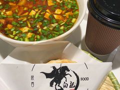 -白起肉夹馍