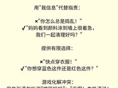 -斯坦星球青少儿编程机器人科学乐高思维专注力科创竞赛规划(武汉凯德西城学习中心)