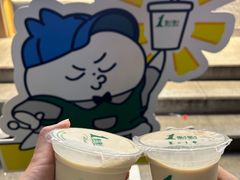 -1点点(新会店)