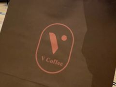 -V咖啡(兰州盛达希尔顿酒店)