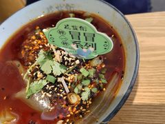 -花盐街·四川乐山小吃(西单大悦城店)