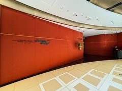 -遇外滩(BFC外滩金融中心店)