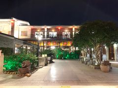 -顺德了能馆(虎门店)