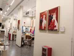 -海马体大师店(广州天汇广场IGC大师店)