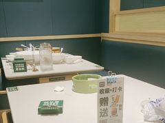 -绿草地·湘菜(7mall店)