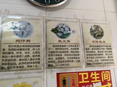 -针姨