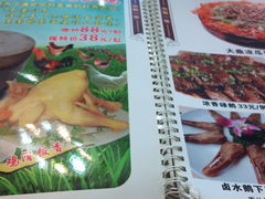 -欢聚一堂(芳村大道南店)