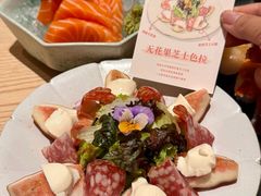-Tuna maki寿司(苏州万象天地店)