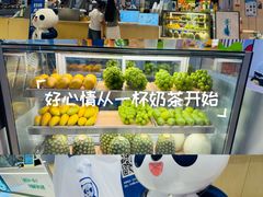 -丹尼斯7天地