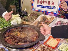 -费明中罗非鱼(大石坝店)