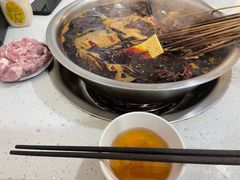 -手提串串香