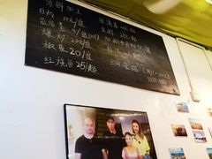-花乐餐厅(涠洲岛店)