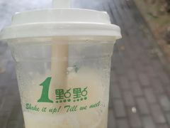 芒果yoyo遇冰沙-1点点(蓝村店)