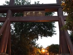 -国生茶庄·地道农家菜团建活动