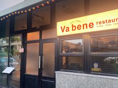 -Va Bene贝尼西餐厅