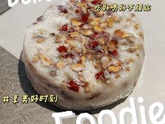 -陆姓崇明糕专卖(陈家镇店)